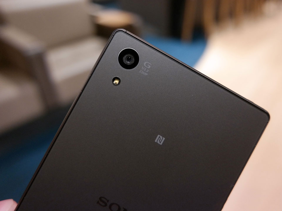 Sony Xperia Z5