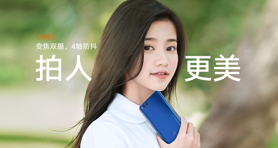 Ảnh chụp đầu tiên từ camera kép trên Xiaomi Mi 6