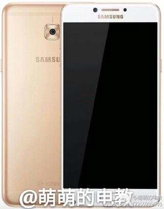 Ảnh render chính thức của Galaxy C5 Pro và C7 Pro 1