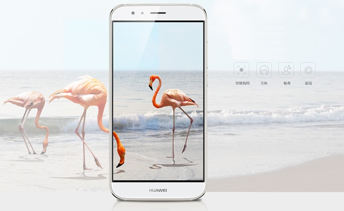 Giới thiệu Huawei G7 Plus 1