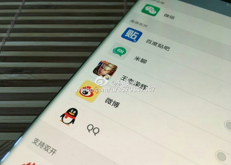 Hé lộ loạt ảnh thật rõ nét của Xiaomi Mi Note 2 3