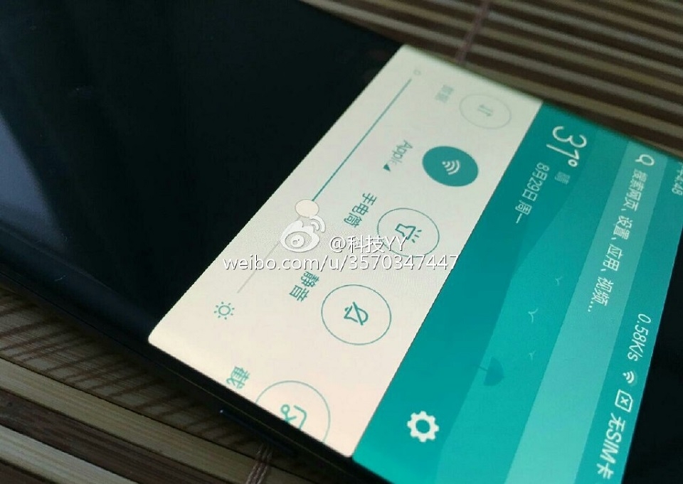 Hé lộ loạt ảnh thật rõ nét của Xiaomi Mi Note 2 2