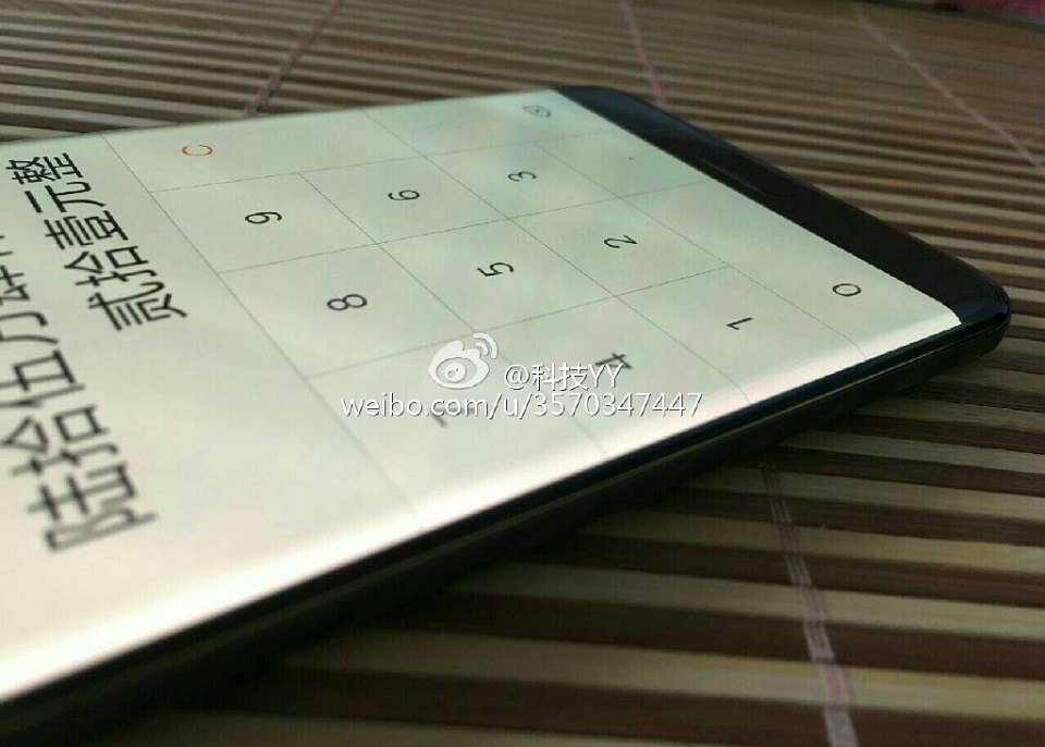 Hé lộ loạt ảnh thật rõ nét của Xiaomi Mi Note 2 1