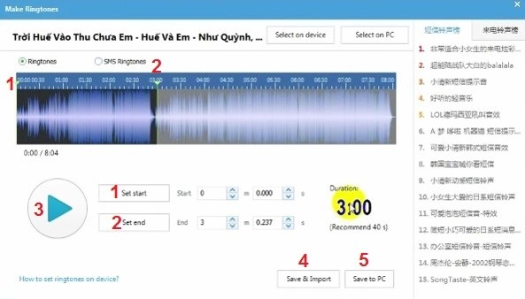 Hướng dẫn cài nhạc chuông cho iPhone bằng iTools 2 Hướng dẫn cài nhạc chuông cho iPhone bằng iTools 2