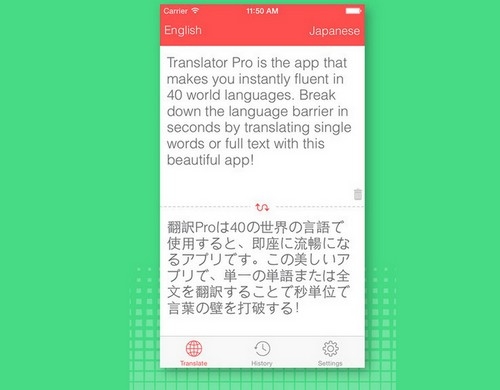Translator Pro (3,99 USD)