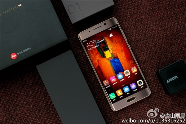 Huawei ra mắt Mate 9, Huawei Mate 9 Pro & Mate 9 Porsche Design tại Trung Quốc 1