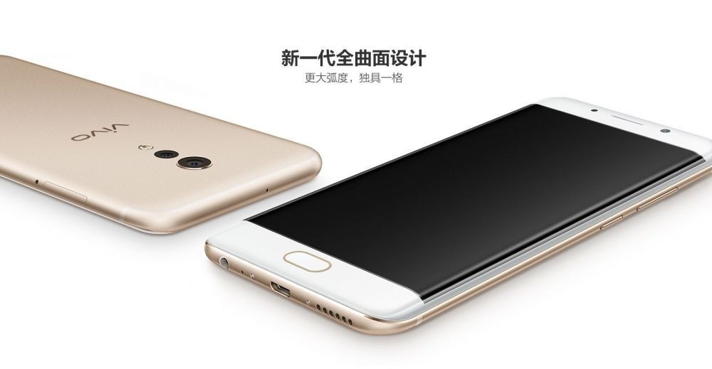 Elephone P9000 Edge 2