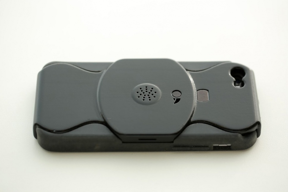 JIC: Case iPhone có thể ghi âm tất cả cuộc gọi