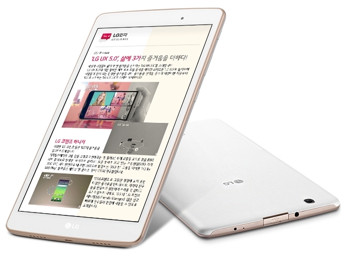 LG G Pad III 8.0
