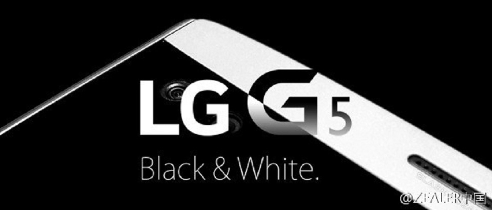 LG G5 lộ thông tin cấu hình