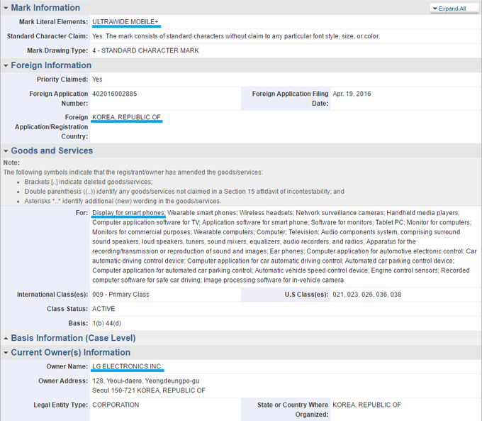 LG sẽ ra mắt smartphne tỉ lệ màn hình 21:9 trong tương lai