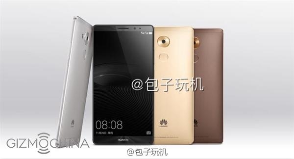 Lộ ảnh chính thức của Huawei Mate 8