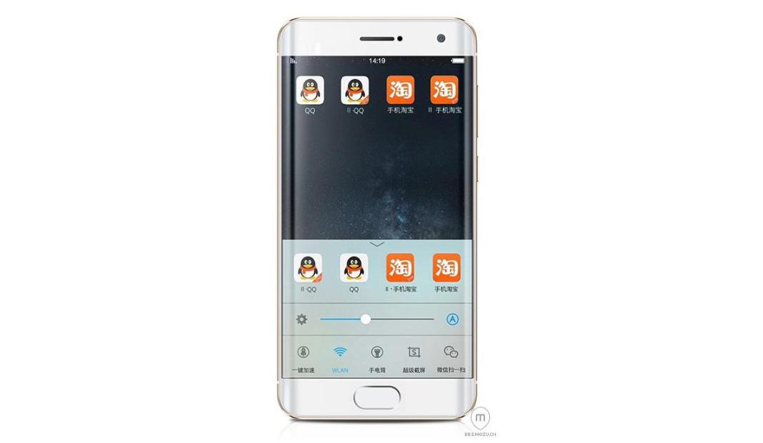 Lộ ảnh render Meizu Pro 6, màn hình cong 2 cạnh