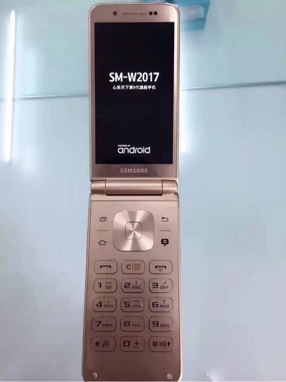 Lộ hình ảnh smartphone vỏ sò cao cấp của Samsung phiên bản màu hồng 2 Lộ hình ảnh smartphone vỏ sò cao cấp của Samsung phiên bản màu hồng 2