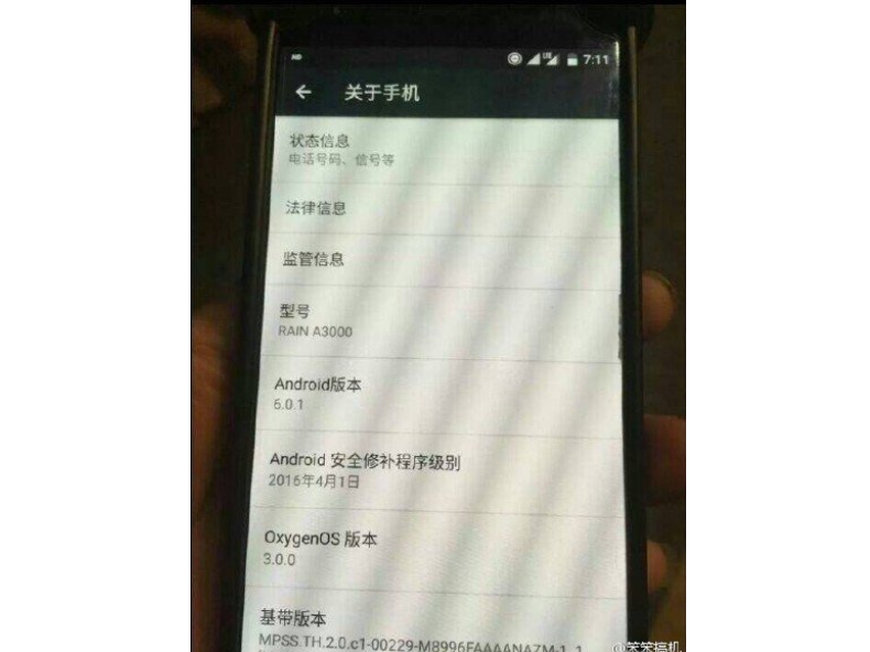 Những hình ảnh đầu tiên tiết lộ thiết kế của One Plus 3