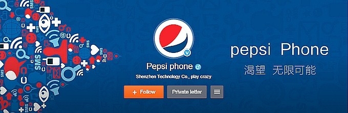 Pepsi ra mắt smartphone Android ở Trung Quốc