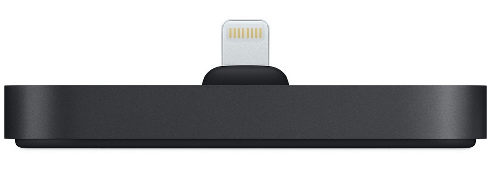 Phụ kiện giúp bạn vừa sạc pin vừa nghe nhạc trên iPhone 7/7 Plus