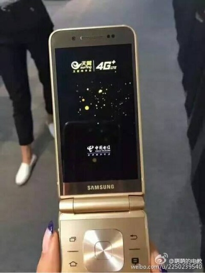 Rò rỉ hình ảnh Samsung Veyron cùng cấu hình siêu khủng 1