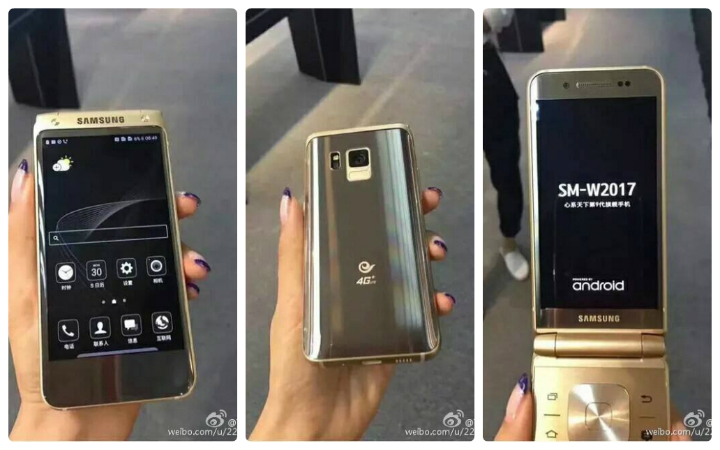 Rò rỉ hình ảnh Samsung Veyron cùng cấu hình siêu khủng