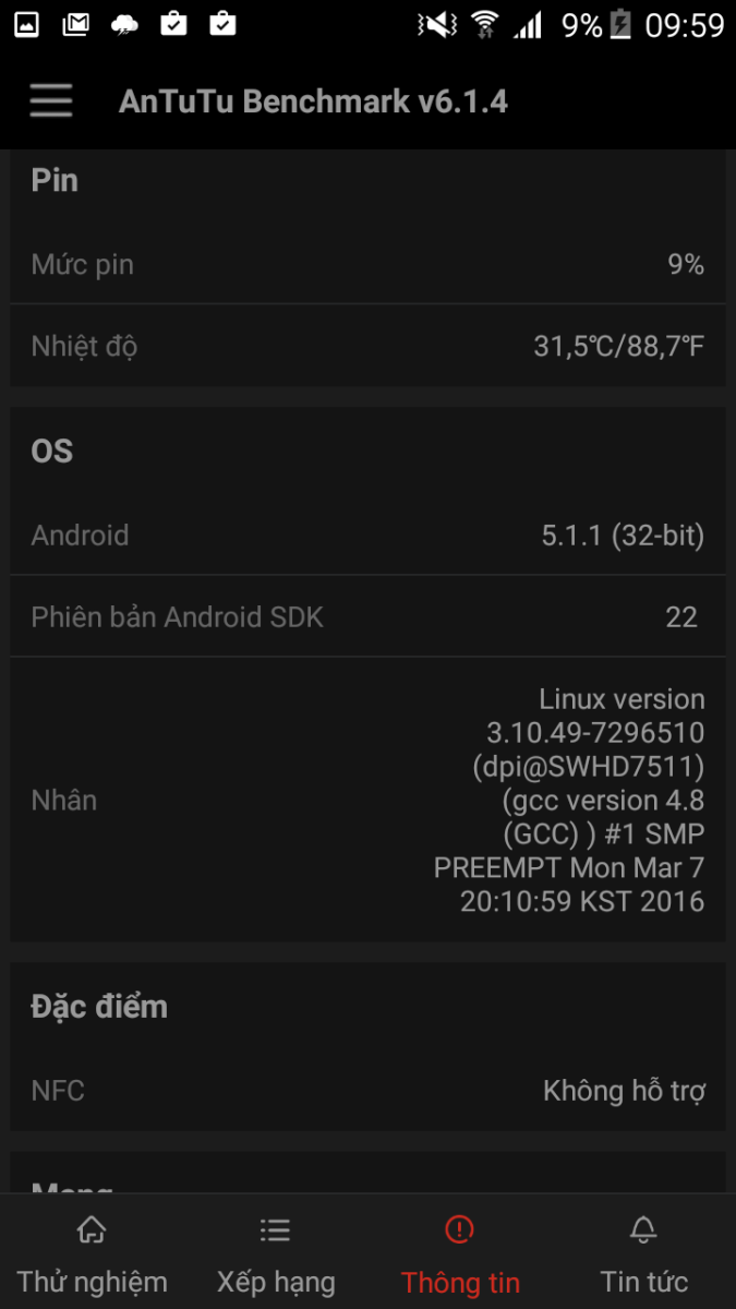 Samsung Galaxy On 7 cho điểm số Antutu nổi bật trong tầm giá