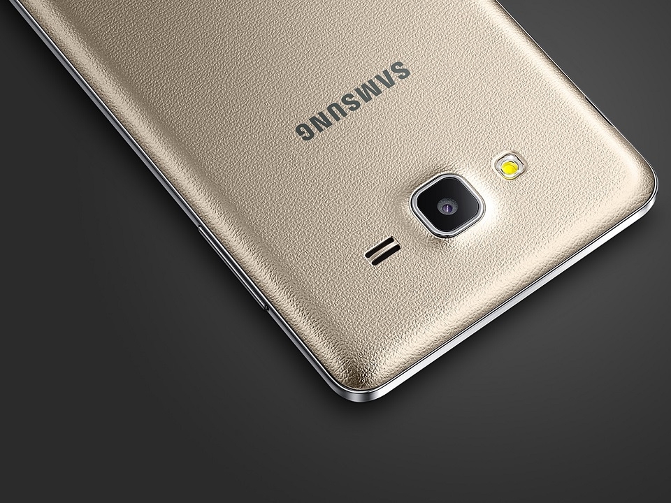 Samsung Galaxy On7