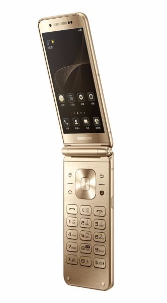 Samsung ra mắt smartphone nắp gập giá cao gấp 3 lần iPhone 4