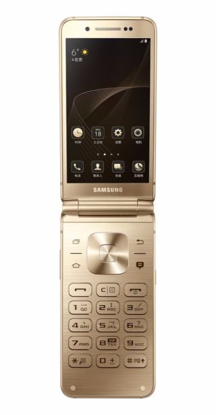 Samsung ra mắt smartphone nắp gập giá cao gấp 3 lần iPhone 5