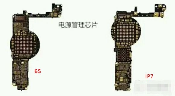 Sau tất cả, iPhone 7 cũng hỗ trợ công nghệ sạc nhanh?