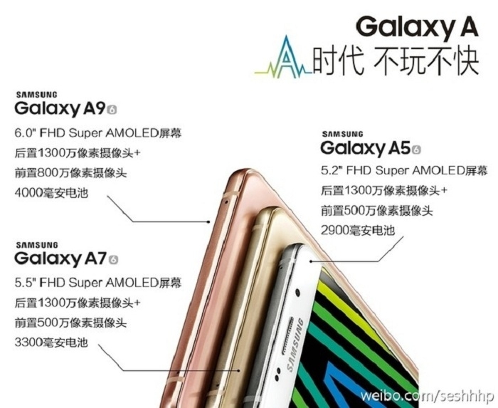Thêm ảnh Samsung Galaxy A9: màn hình 6 inch, pin 4000mAh