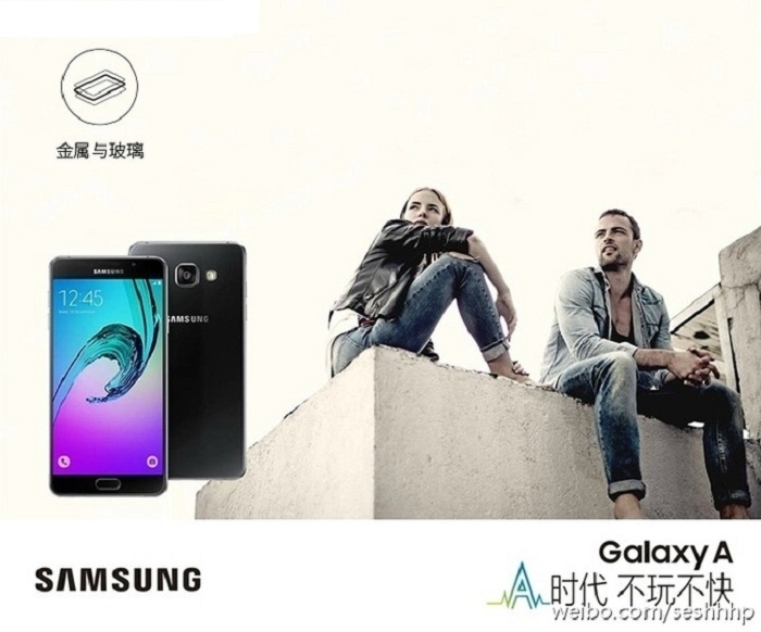 Thêm ảnh Samsung Galaxy A9: màn hình 6 inch, pin 4000mAh 2