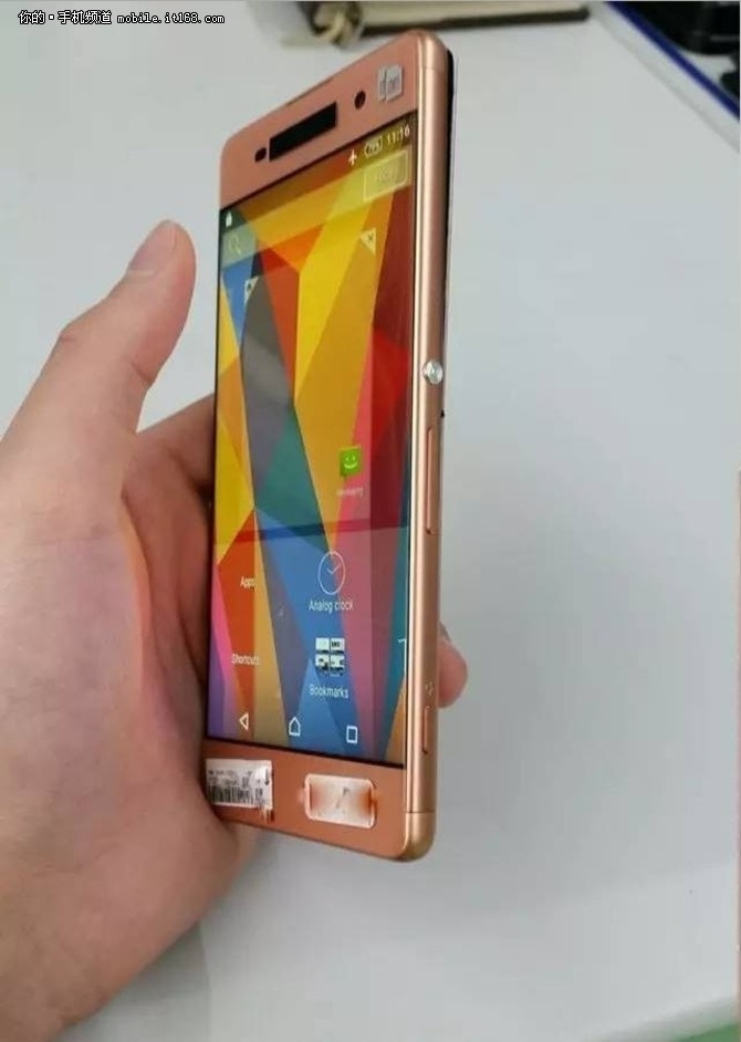 Thích thú với Sony Xperia C6 Rose Gold mới 3