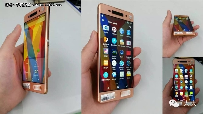 Thích thú với Sony Xperia C6 Rose Gold mới 1