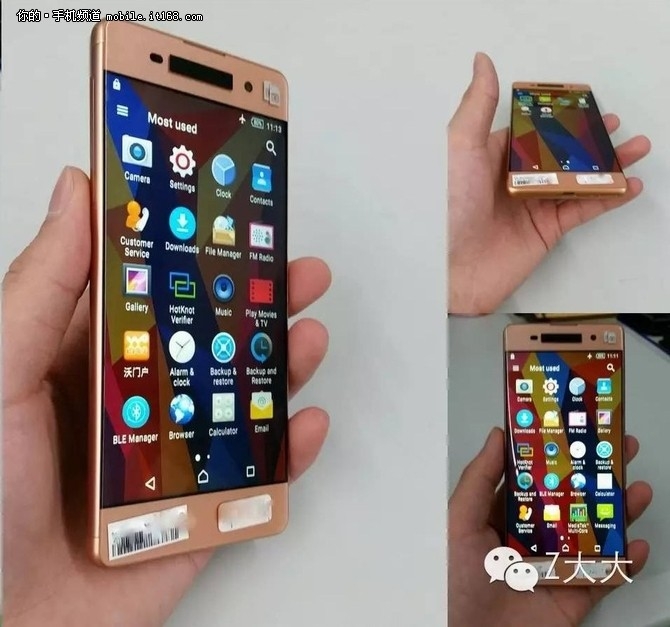 Thích thú với Sony Xperia C6 Rose Gold mới