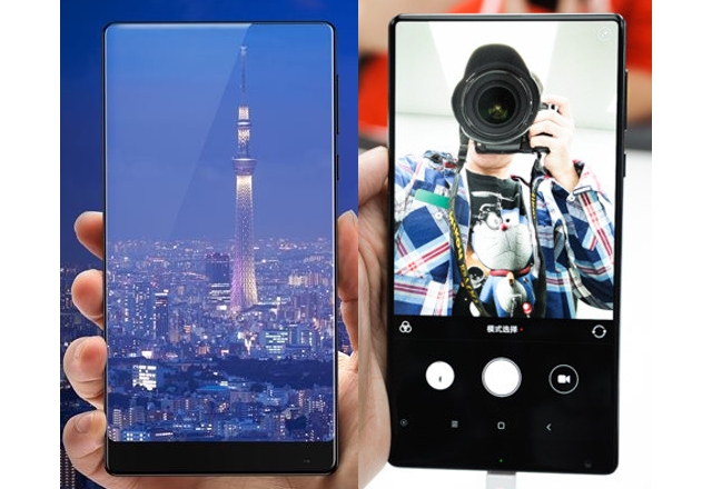 Viền màn hình Xiaomi Mi Mix không mỏng như bạn tưởng 1