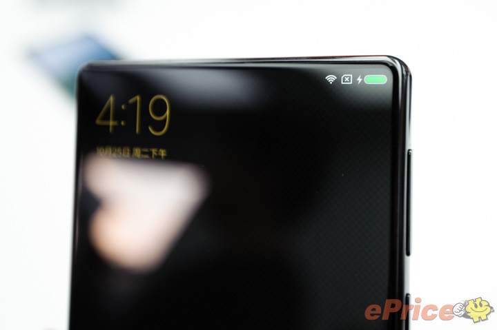 Viền màn hình Xiaomi Mi Mix không mỏng như bạn tưởng 8