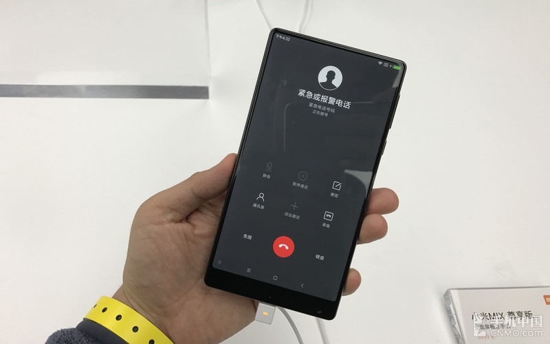 Viền màn hình Xiaomi Mi Mix không mỏng như bạn tưởng 3