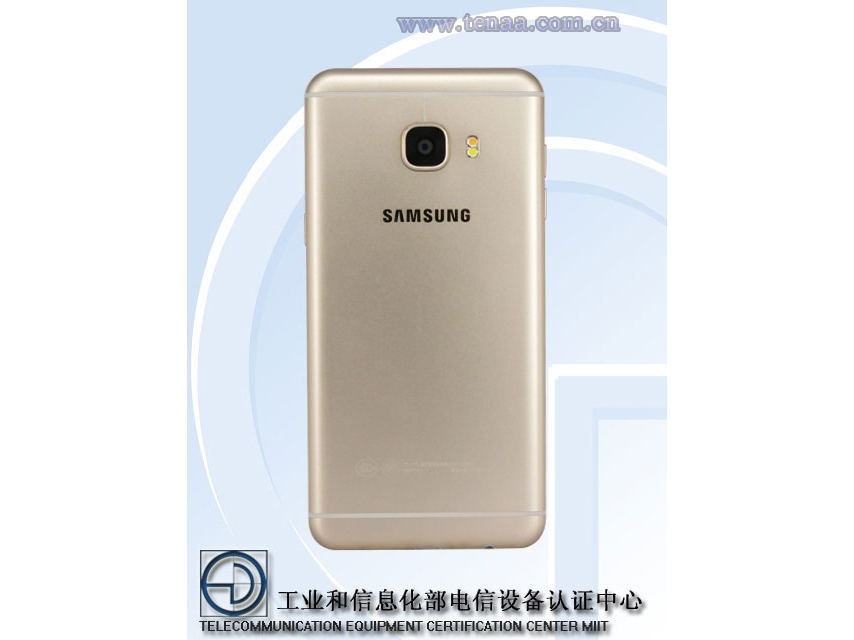 Xuất hiện ảnh Samsung Galaxy C5, xác nhận tính năng và thông số cấu hình