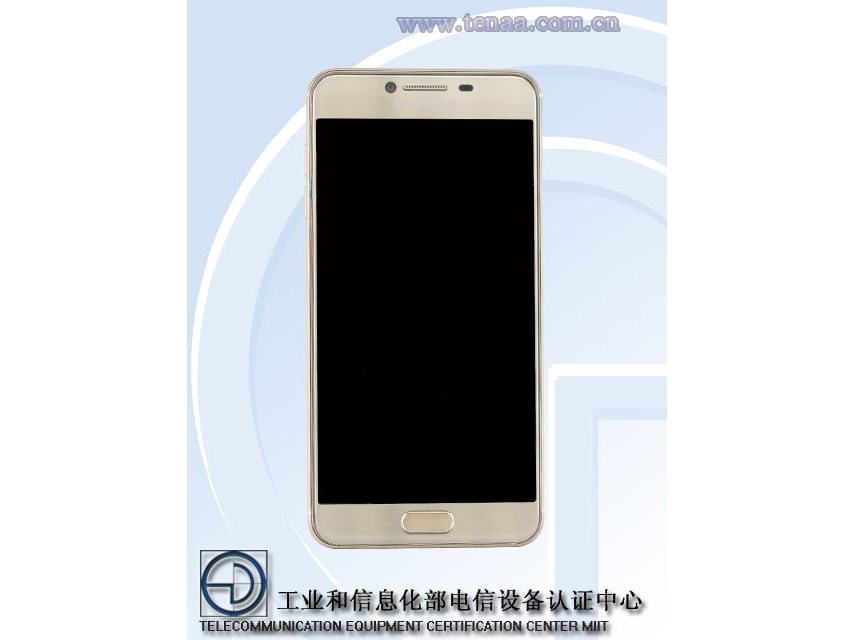 Xuất hiện ảnh Samsung Galaxy C5, xác nhận tính năng và thông số cấu hình