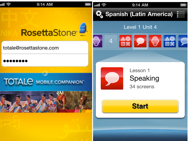 Rosetta Stone Rosetta Stone