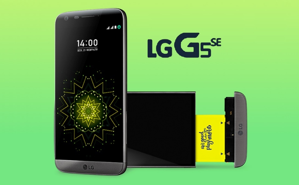 LG chính thức rời cuộc chơi tại thị trường đông dân nhất thế giới