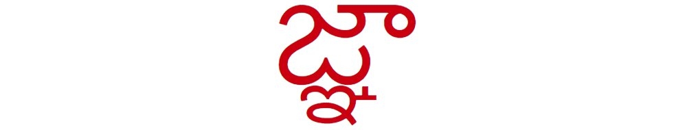 Kí tự Telegu