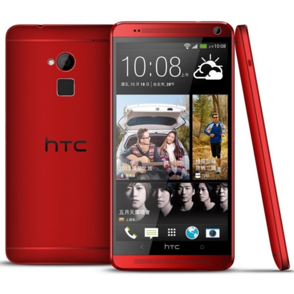 HTC One Max