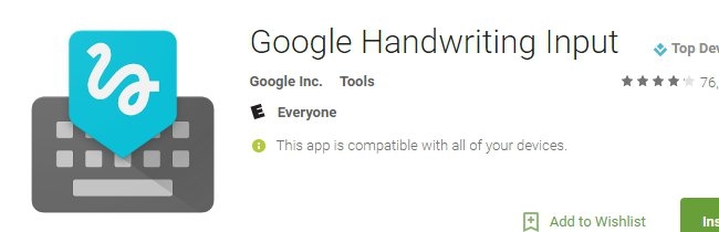 Google Handwriting Input Google Handwriting Input
