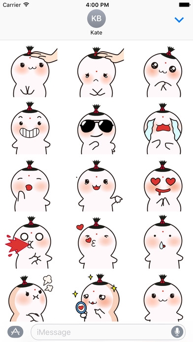 Nini Emoji Go! Nini Emoji Go!