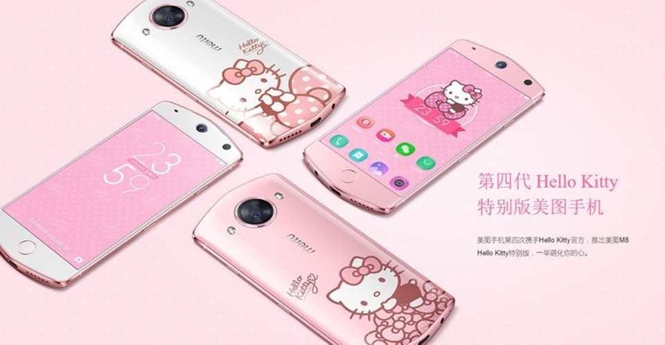 Meitu ra mắt smartphone mang phong cách Hello Kitty Meitu ra mắt smartphone mang phong cách Hello Kitty