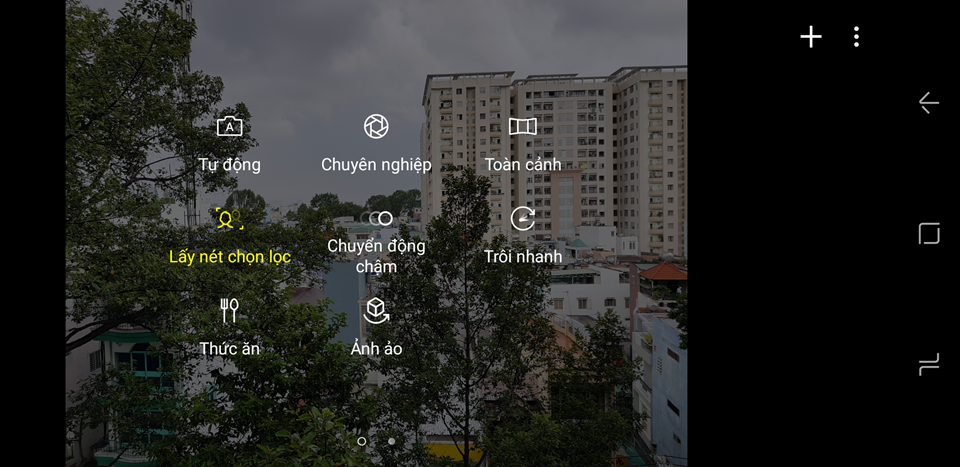 Chụp xóa phông S8 - Hình 2 Chụp xóa phông S8 - Hình 2