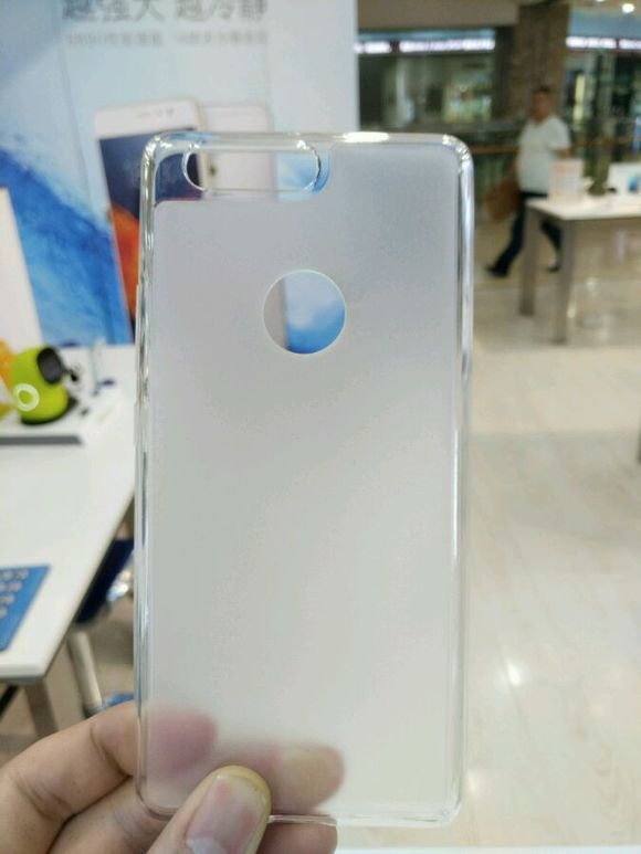 Ốp lưng ZTE Z17
