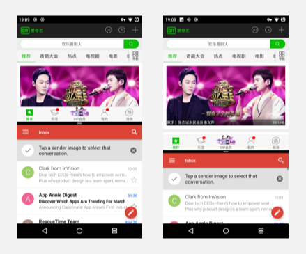 Chia đôi màn hình trên MIUI 9