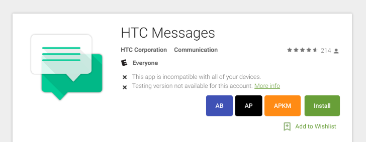 HTC Messenges