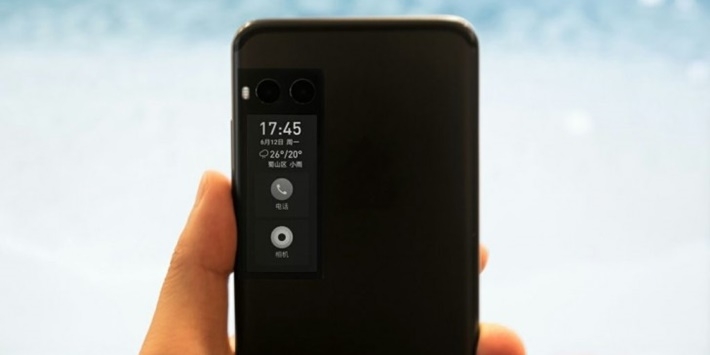 Meizu Pro 7